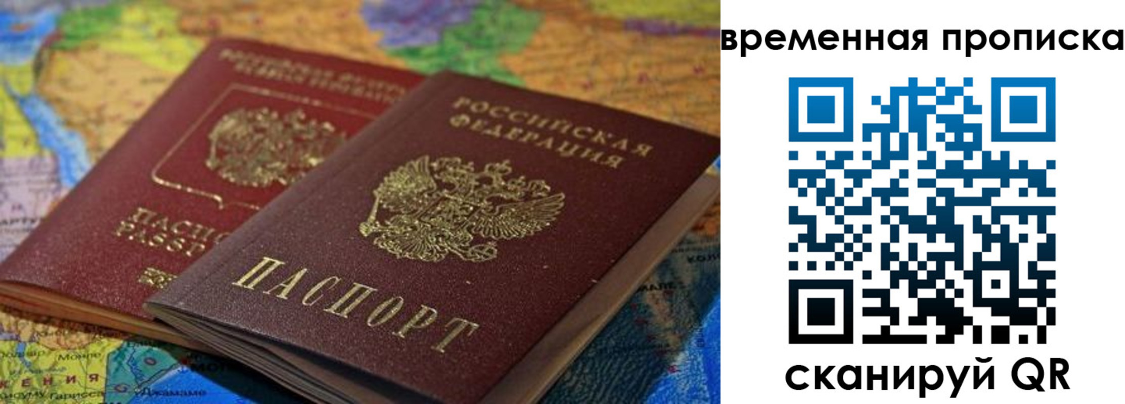 форма 3 в Серпухове