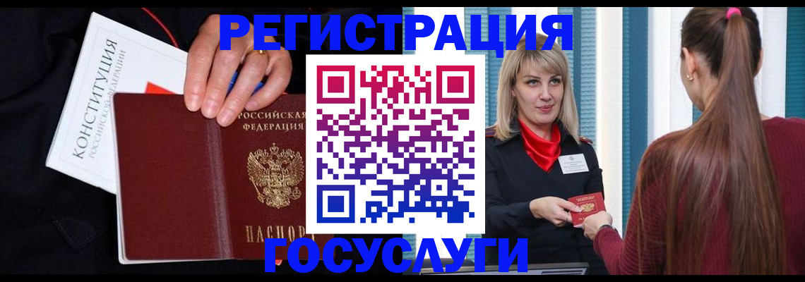пропишу в квартире в Серпухове